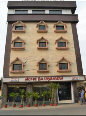 Hotel Baidyanath